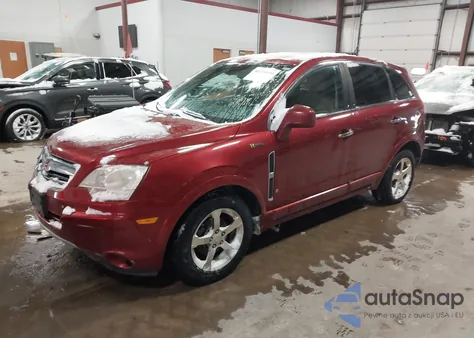 2009 Saturn Vue Hybrid 4-Cyl Base из США, поврежденный, VIN 3GSCL93Z19S599116